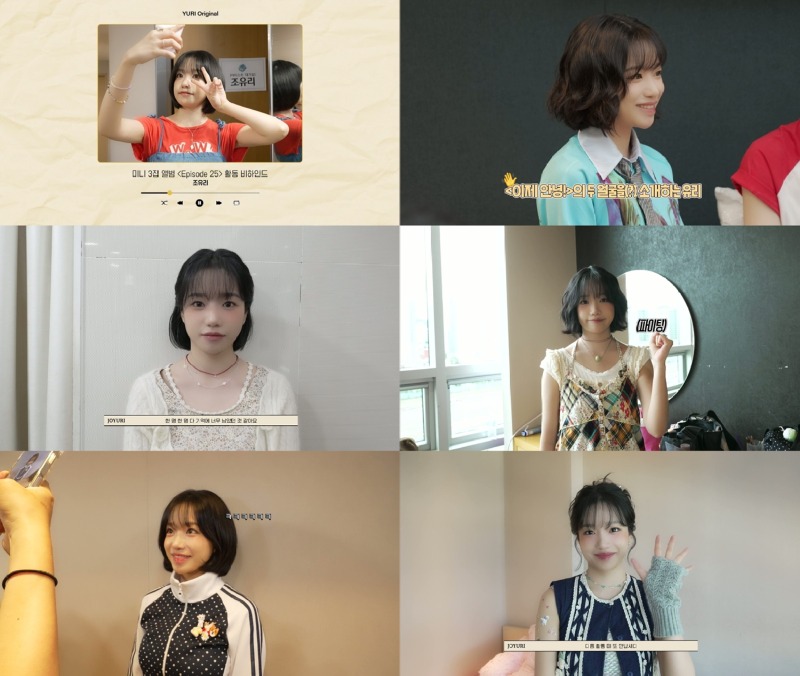 (0807) 조유리, 미니 3집 ‘Episode 25’ 음방 비하인드 캡처.jpg