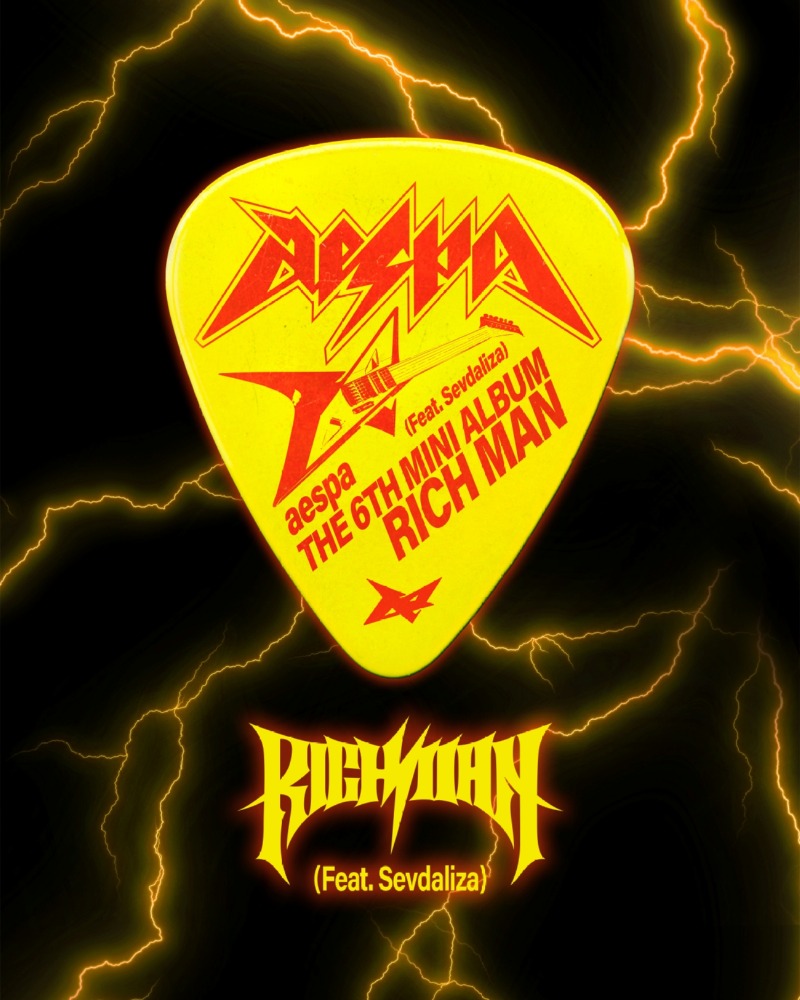 에스파 'Rich Man(Sevdaliza)' 디지털 커버 이미지.jpg