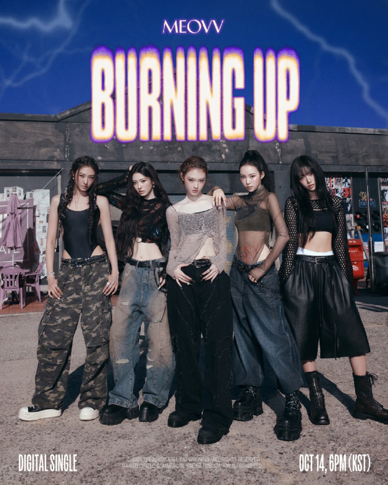 MEOVV(미야오) 'BURNING UP'(버닝업) 두 번째 타이틀 포스터.jpg