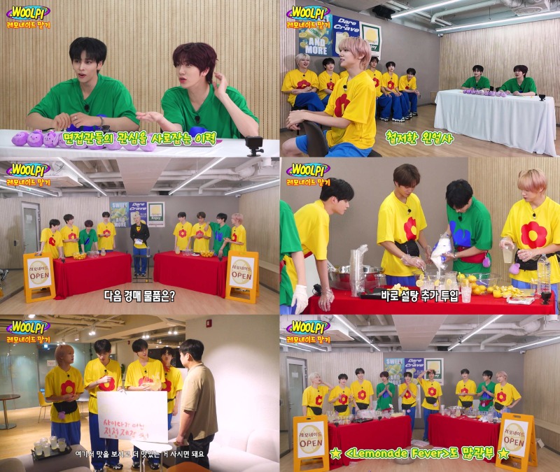 02_크래비티_컴백 기념 스페셜 자체콘텐츠 공개_캡처(6분할).jpg