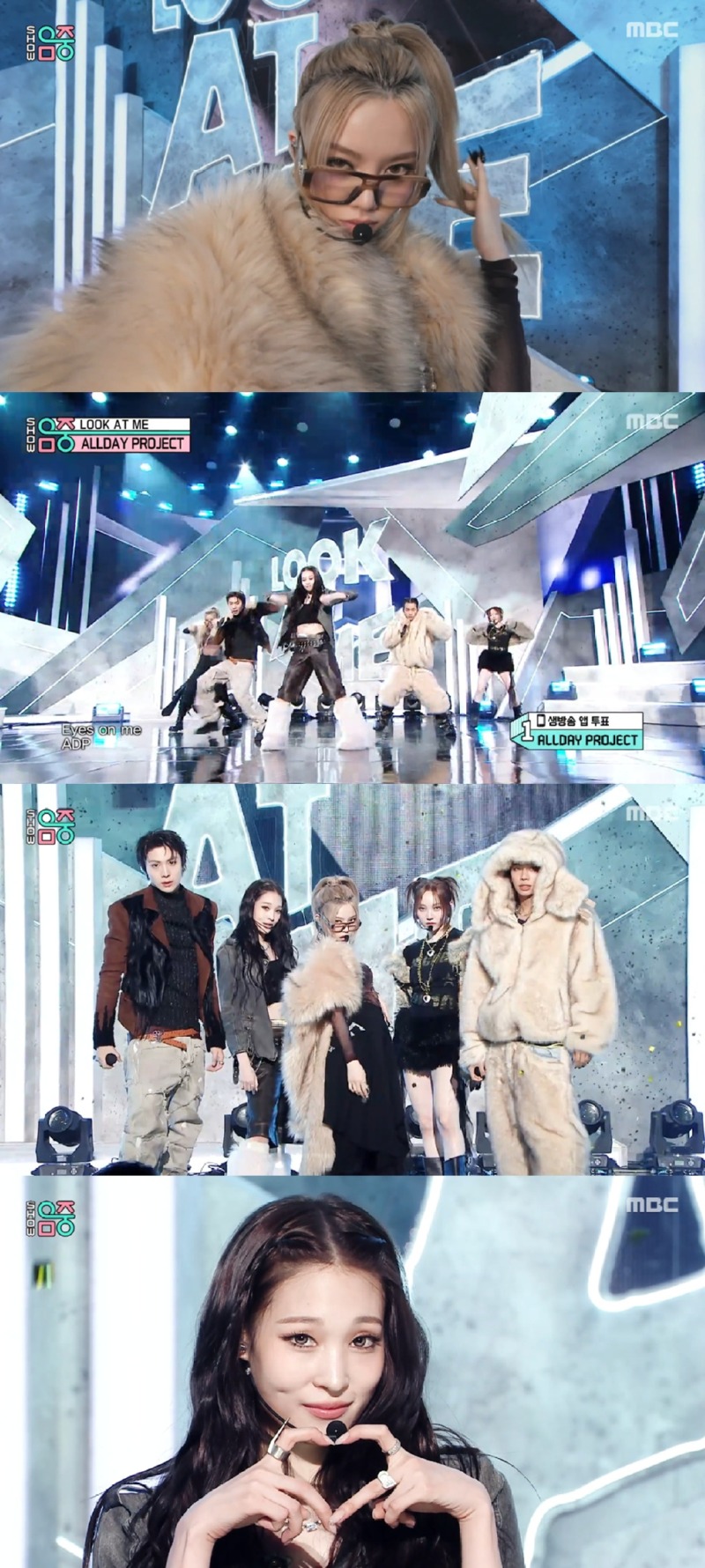 올데이 프로젝트 '쇼! 음악중심' 캡처.jpg