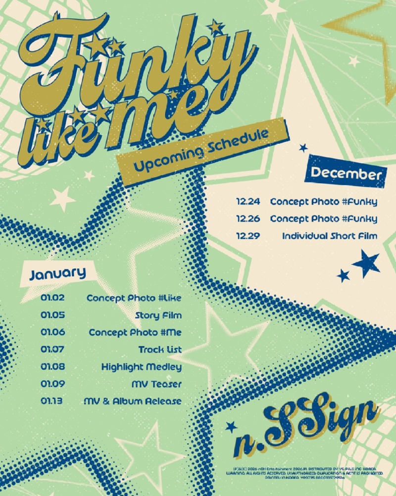(1218) 엔싸인(n.SSign), 새 앨범 _Funky like me_ 스케줄러 오픈.jpg