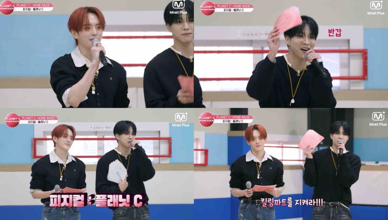 베리베리 (4).jpg