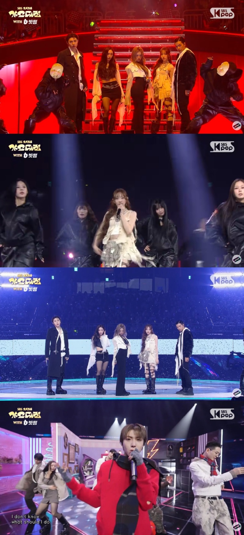 올데이 프로젝트 '2025 SBS 가요대전'.jpg