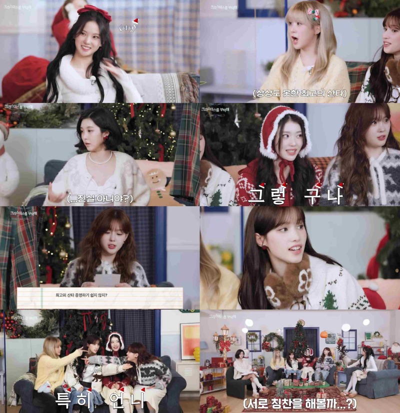 케플러 이미지 (1).jpg