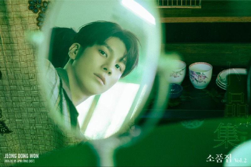 정동원 티저2.jpg