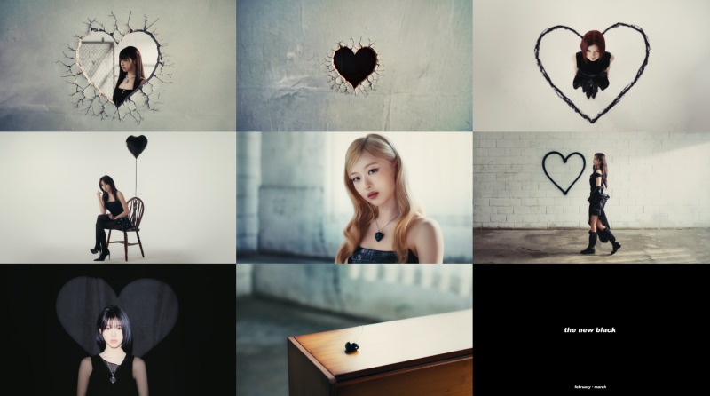 앳하트_모션 티저 갈무리.jpg