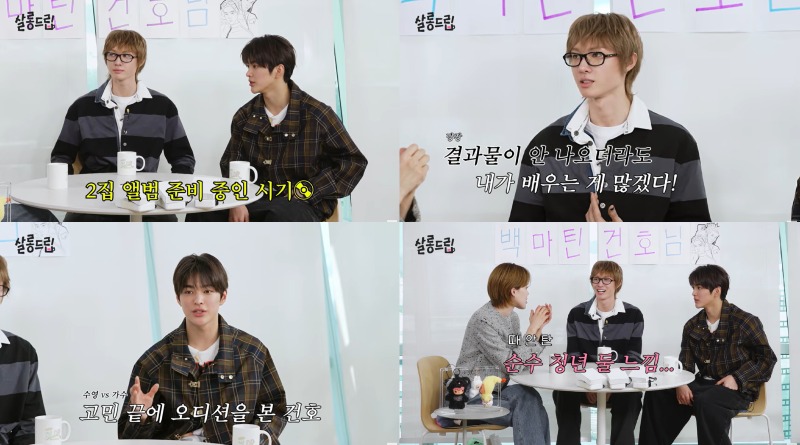 방송화면 갈무리.jpg