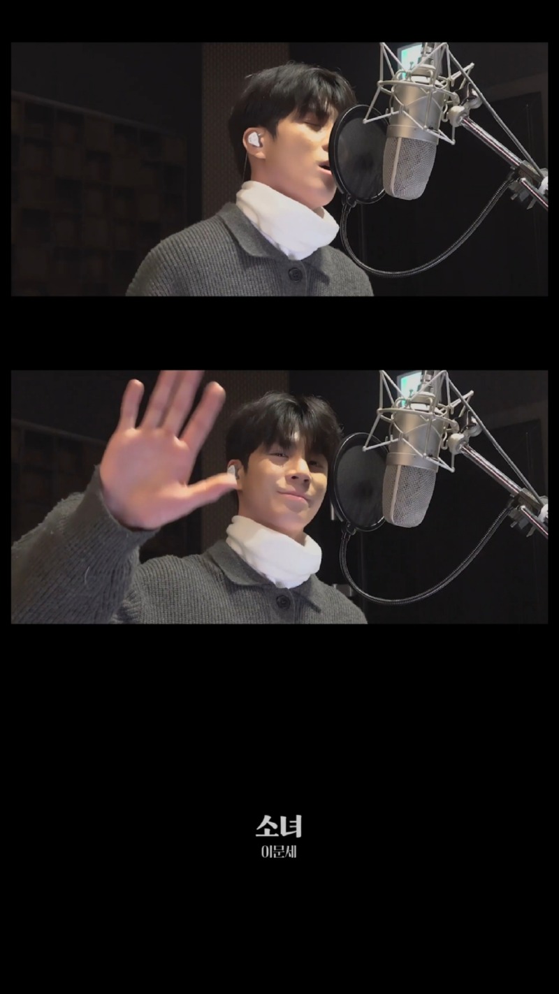 정동원 후보곡2 (2).jpg