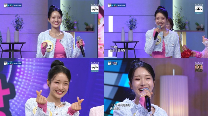 (0213) 김소연 아침마당 방송 캡처.jpg