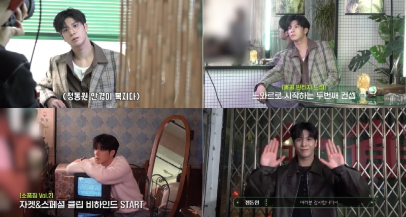 정동원 비하인드 (1).jpg