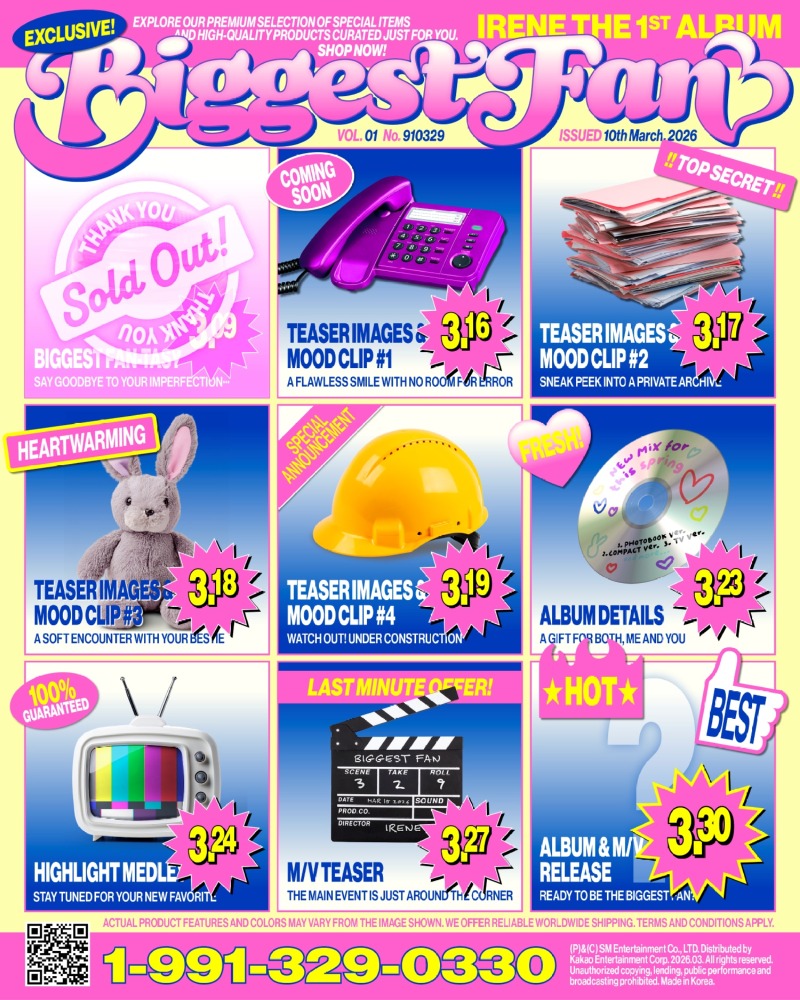 아이린 정규 1집 'Biggest Fan’ 스케줄 포스터 이미지.jpg