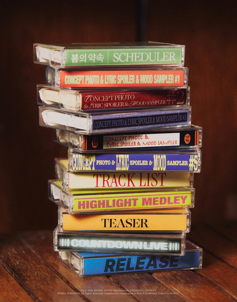 손태진_리메이크 EP _봄의 약속_ 컴백 스케줄러.jpg