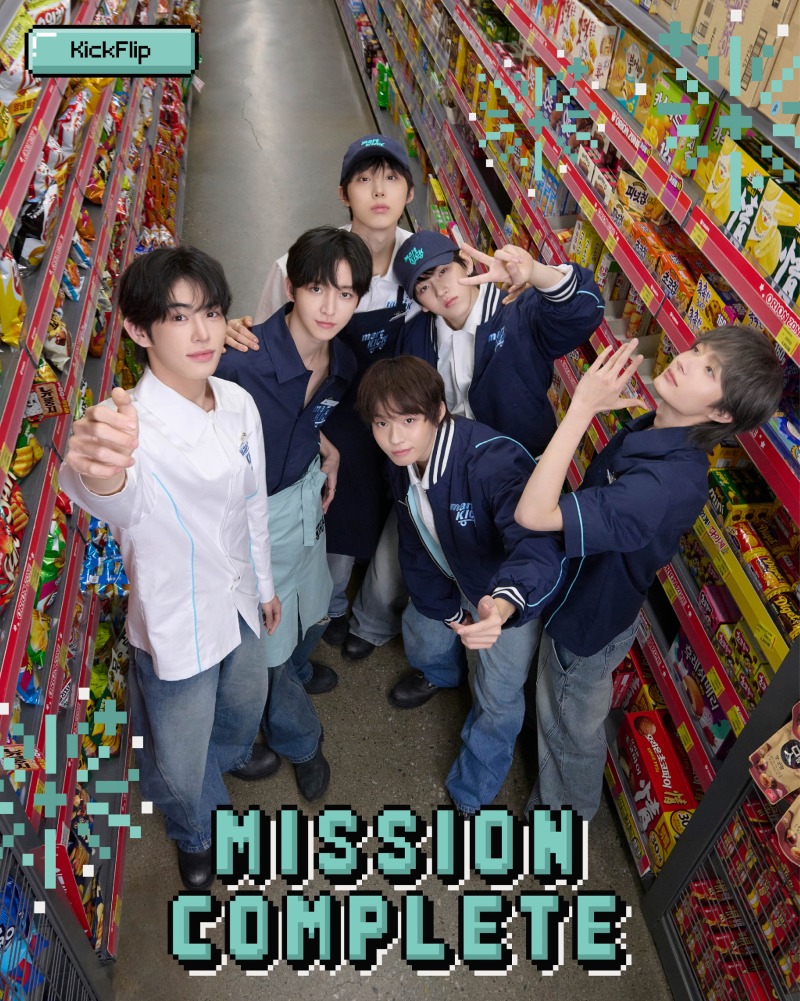 킥플립 미니 4집 콘셉트 포토 3(왼쪽부터 시계방향으로 민제, 동현, 주왕, 계훈, 케이주, 동화).jpg