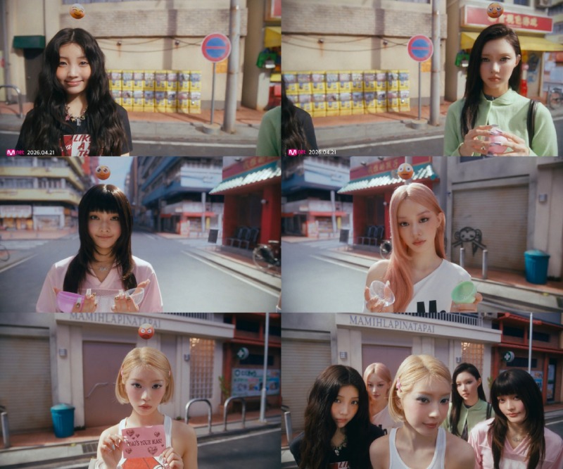 아일릿 미니 4집 타이틀곡 'It's Me' 뮤직비디오 티저1 캡처 (1).jpg