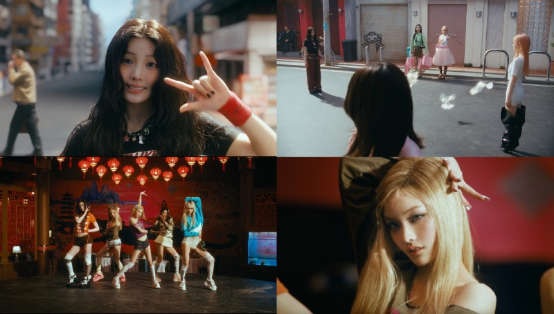 아일릿 (2) 미니 4집 타이틀곡 'It's Me' MV 티저2 캡처.jpg