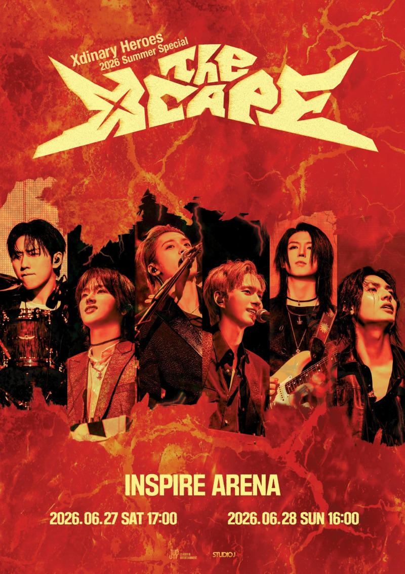 엑스디너리 히어로즈 서머 스페셜 공연 'The Xcape' 포스터 이미지.jpg