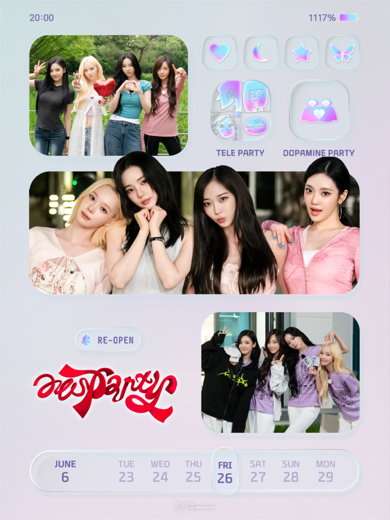 에스파 자체 콘텐츠 'aesParty' 포스터 이미지.png
