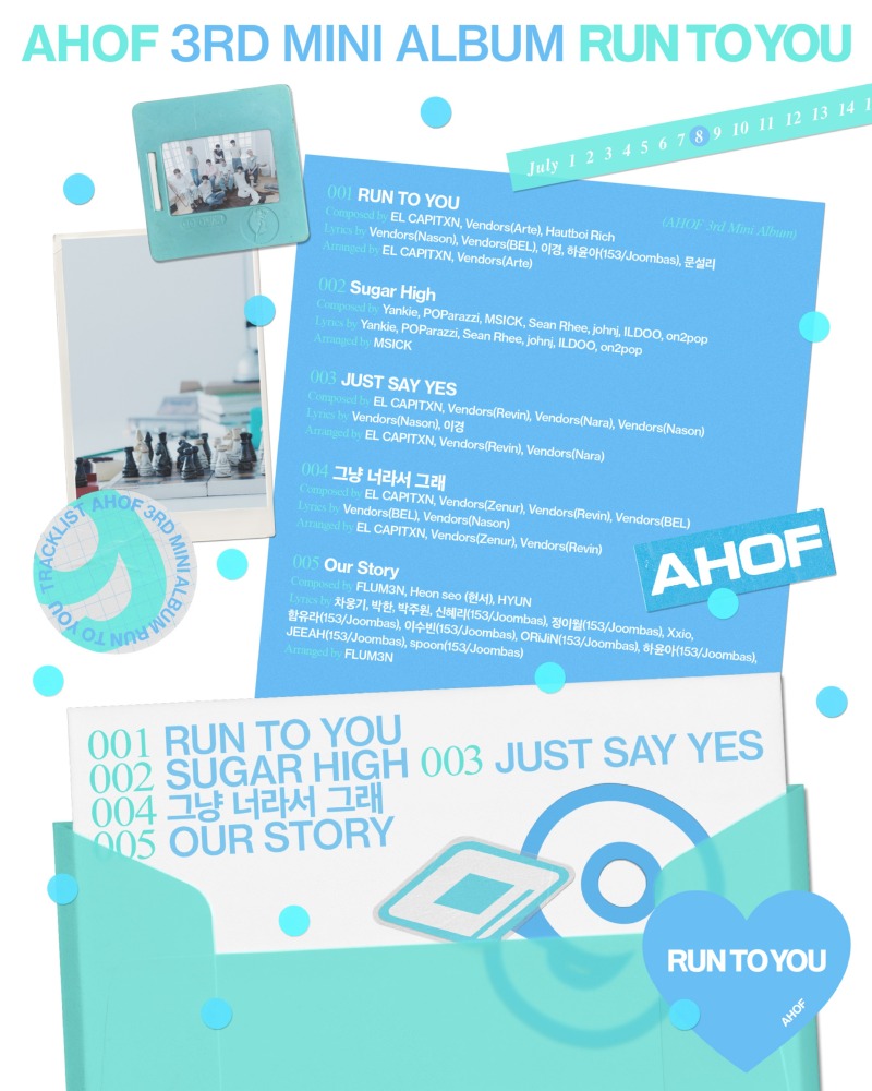 아홉_RUN TO YOU_트랙리스트.jpg