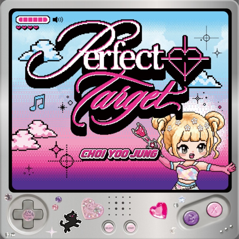(0630) 최유정 싱글 2집 ‘Perfect Target’ 커버 이미지.jpg