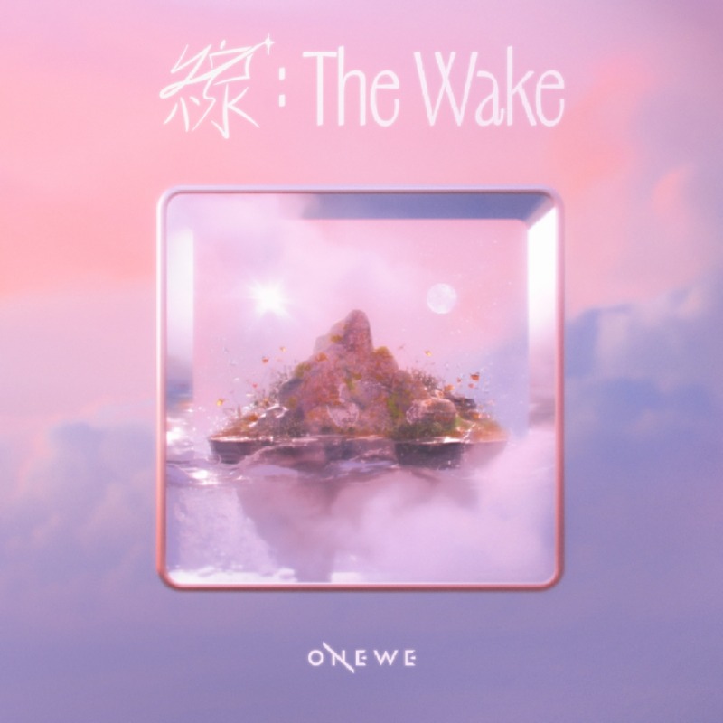 ONEWE_디지털 싱글 _線  The Wake_  커버 이미지.jpg