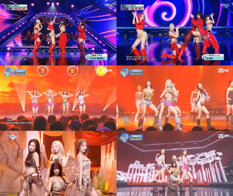 KIOF 음악방송.jpg
