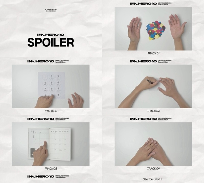 임영웅, IM HERO 10 트랙리스트 스포일러 보도사진.jpg