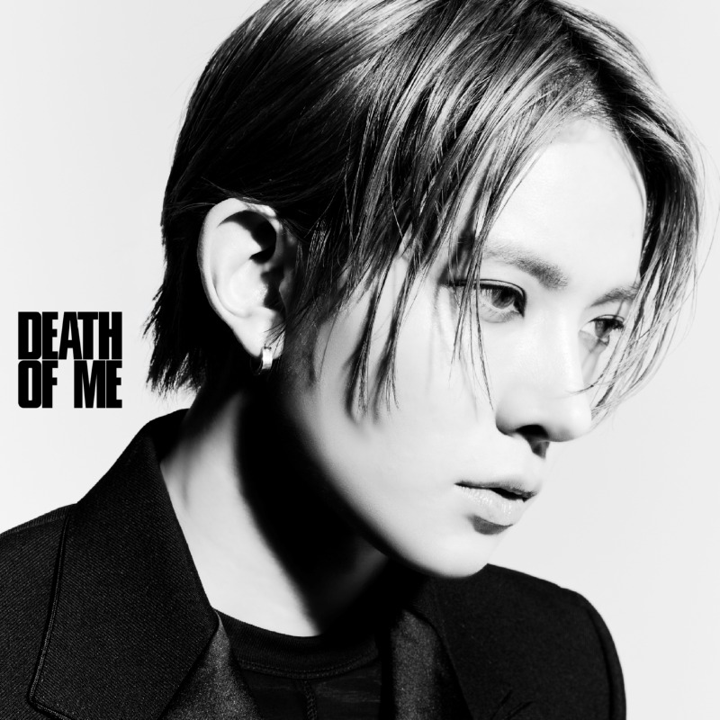 에반_미니 1집 DEATH OF ME_디지털 커버 (2).jpg
