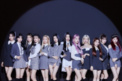 아이즈원